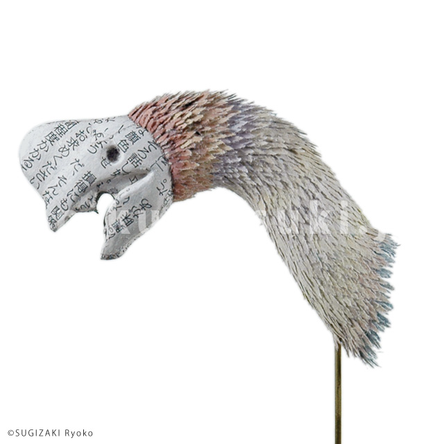 motif : Oviraptor,2017