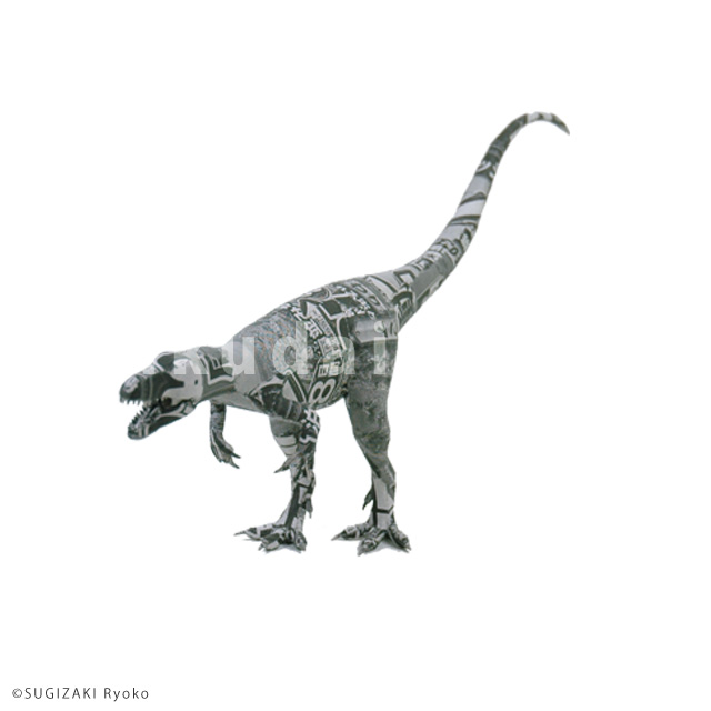 motif : Eoraptor,2011
