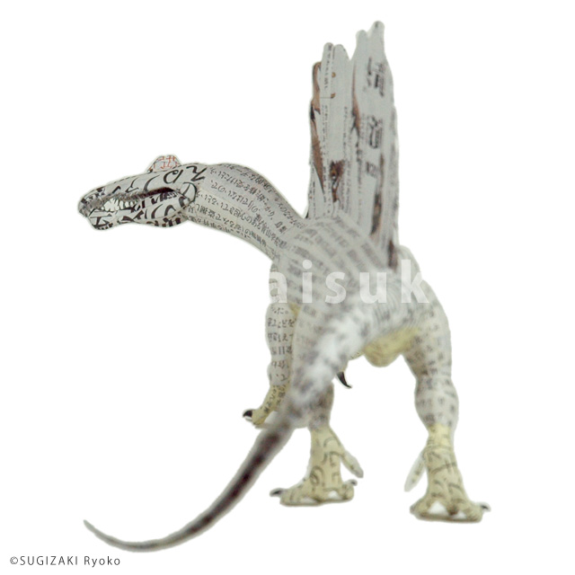 motif : Spinosaurus,2016