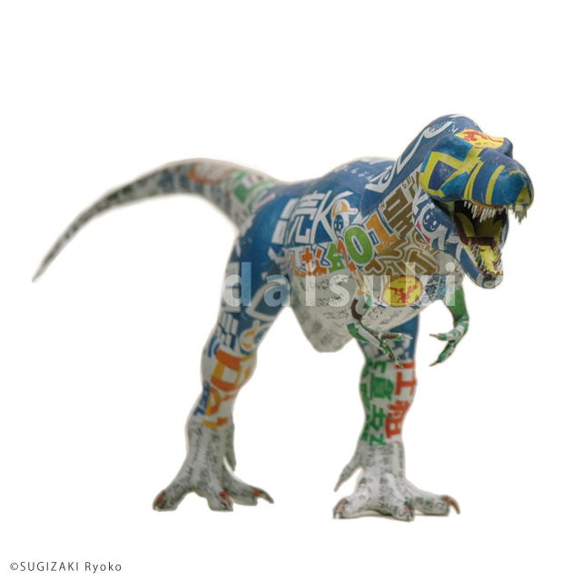 motif : Tyrannosaurus,2016