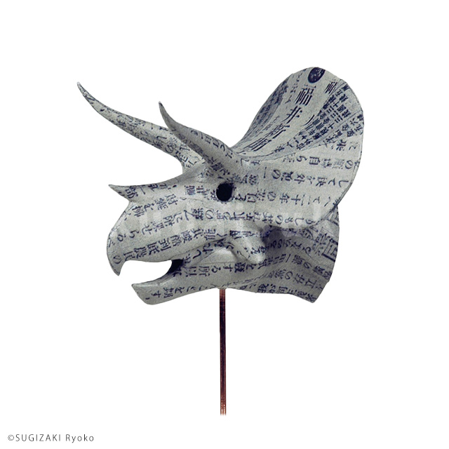 motif : Triceratops,2019