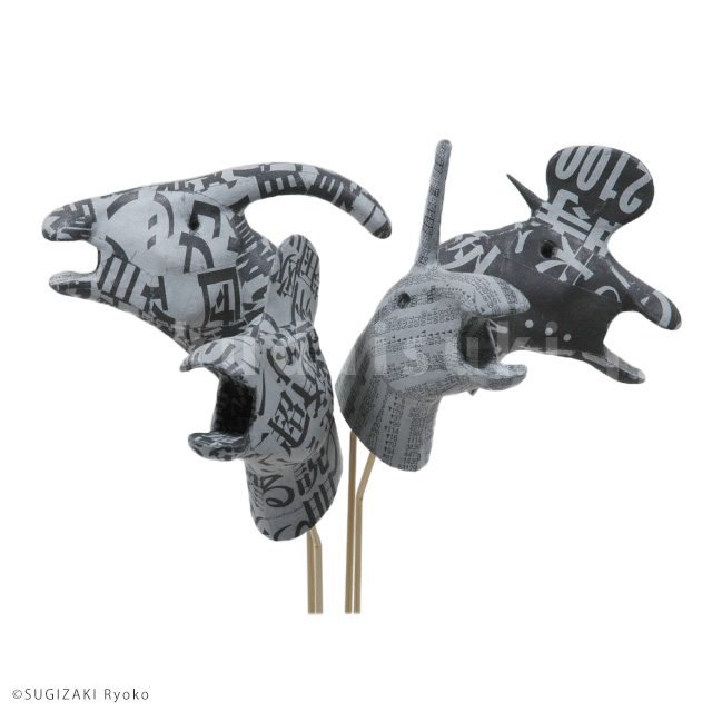motif : Parasaurolophus,Lambeosaurus,Tsintaosaurus,Corythosaurus,2020